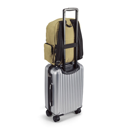 ANTANANARIVO PORTABLE BACKPACK